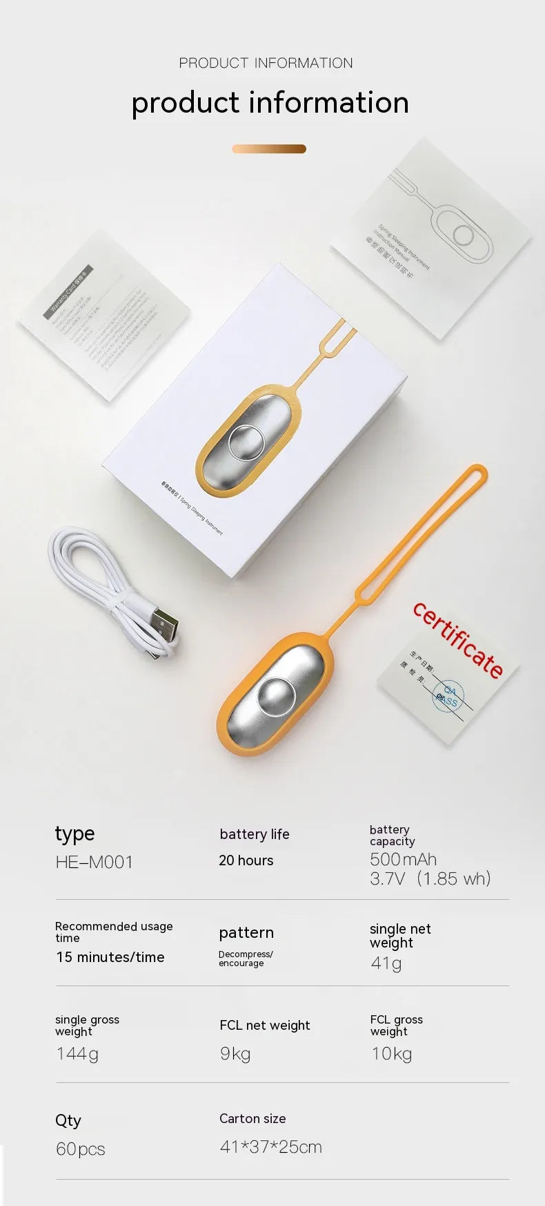 Smart Sleep Aid