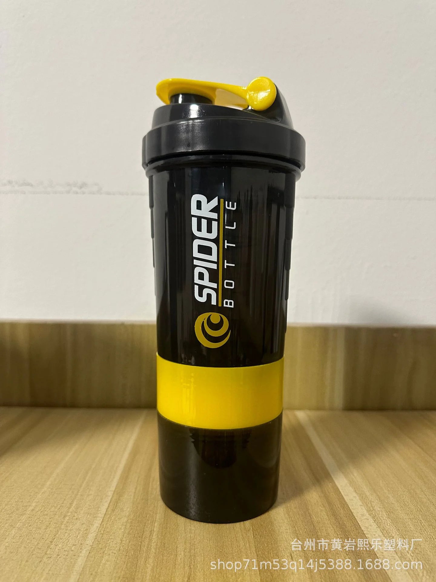 Three-Layer Protein Shake Blending Cup