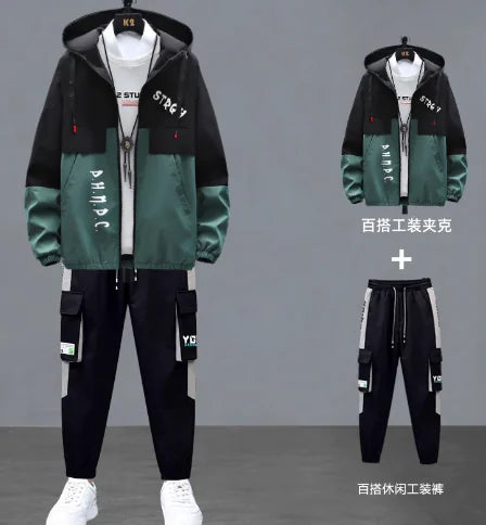 Men's Casual Tracksuit